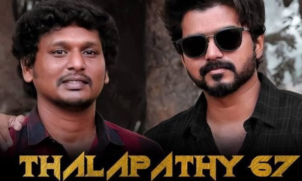 கோலாகலமாக நடைபெற்ற தளபதி 67 பட பூஜை!