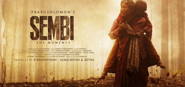 ‘செம்பி’ திரைப்படம் குறித்து நடிகர் பார்த்திபன் பதிவு!