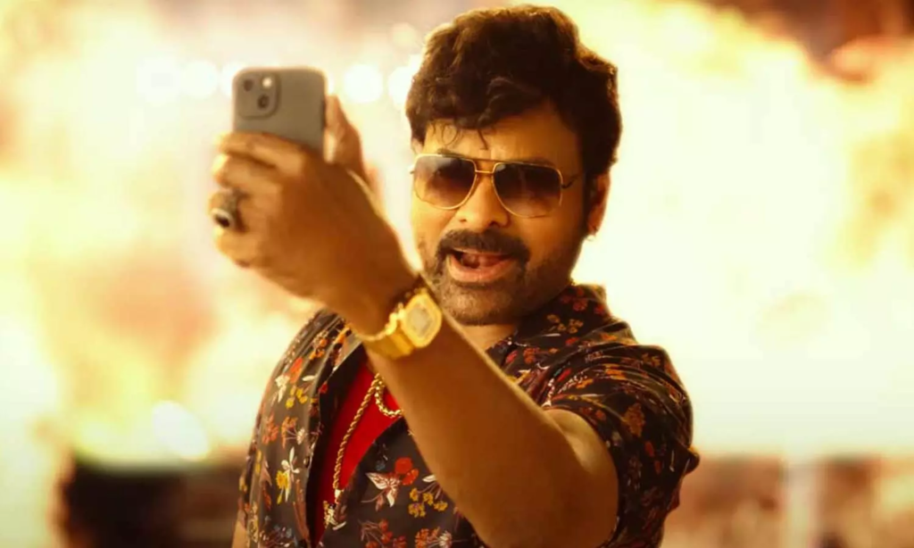 வைரலாகும் சிரஞ்சீவியின் ‘வால்டேர் வீரய்யா’ பட பாடல்!