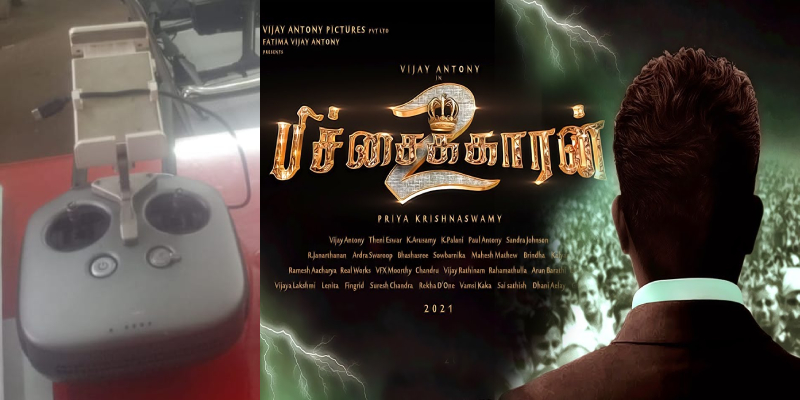 ‘பிச்சைக்காரன் -2′ படப்பிடிப்பில் பரபரப்பு : படக்குழுவினர் கைது!