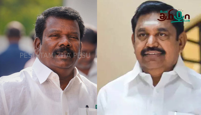 செல்வப்பெருந்தகை காங்கிரஸை வளர்க்காமல் திமுகவை தாங்கிப் பிடிக்கிறார் – எடப்பாடி பழனிசாமி