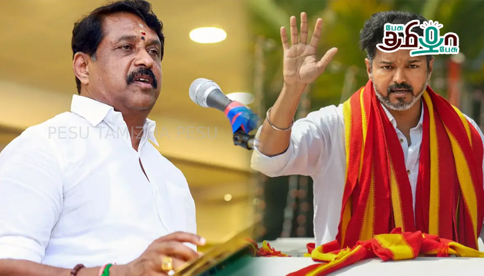தவெக கொடி, பா.ஜனதா கூட்டத்தில் எப்போது பறக்கும் என்பதை இப்போது சொல்லமுடியாது – நயினார் நாகேந்திரன்