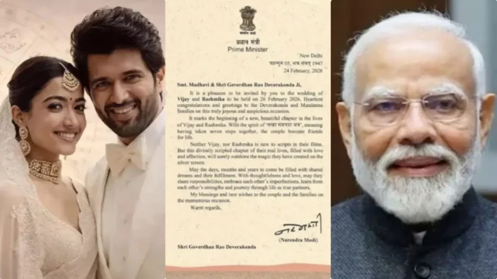 விஜய் தேவரகொண்டா-ராஷ்மிகா திருமணம்!. பிரதமர் மோடிக்கு அழைப்பு?