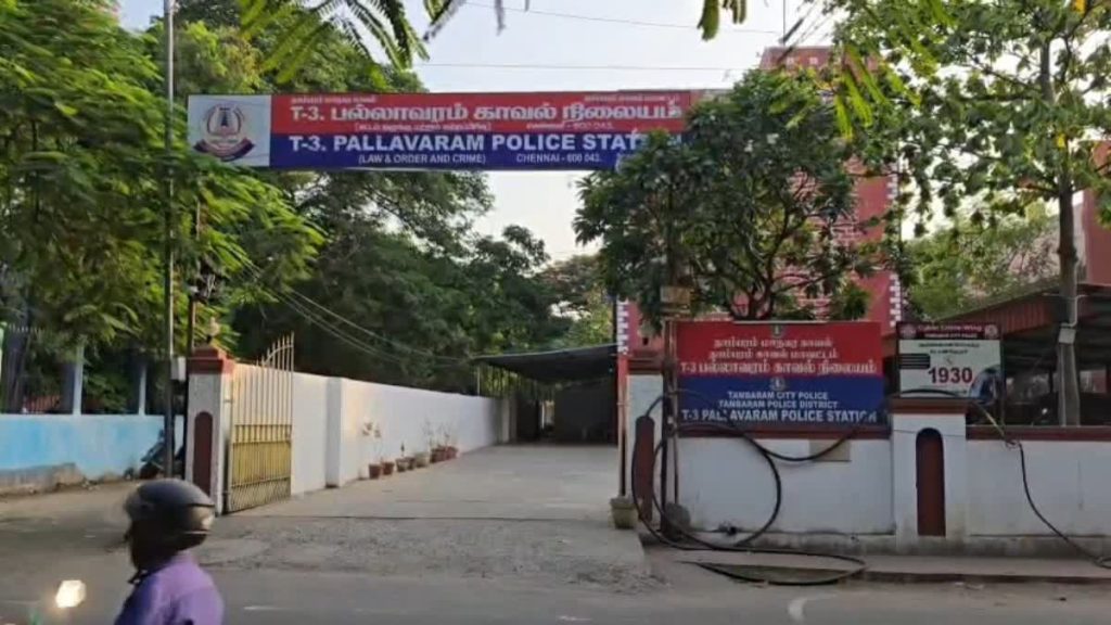 சென்னை பல்லாவரம் அருகே இரட்டைக் கொலை